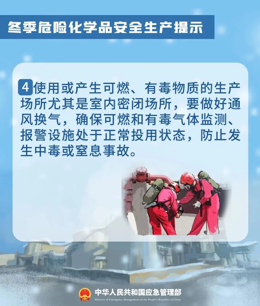 /profile/upload/2025/12/11/1765440061784.jpg 640 (3).jpg