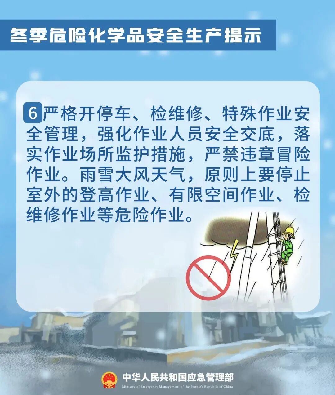 /profile/upload/2025/12/11/1765440081006.jpg 640 (5).jpg