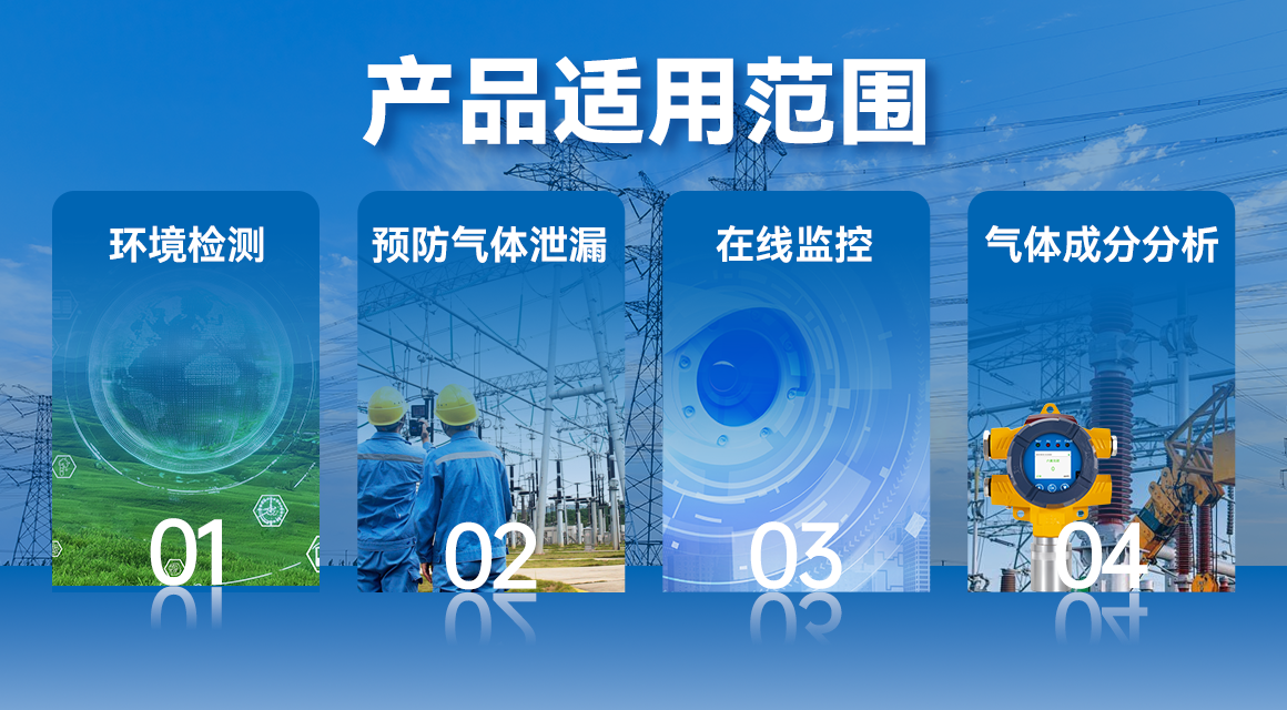 /profile/upload/2026/02/05/1770261336078.png /profile/upload/2026/02/05/1770261336078.png