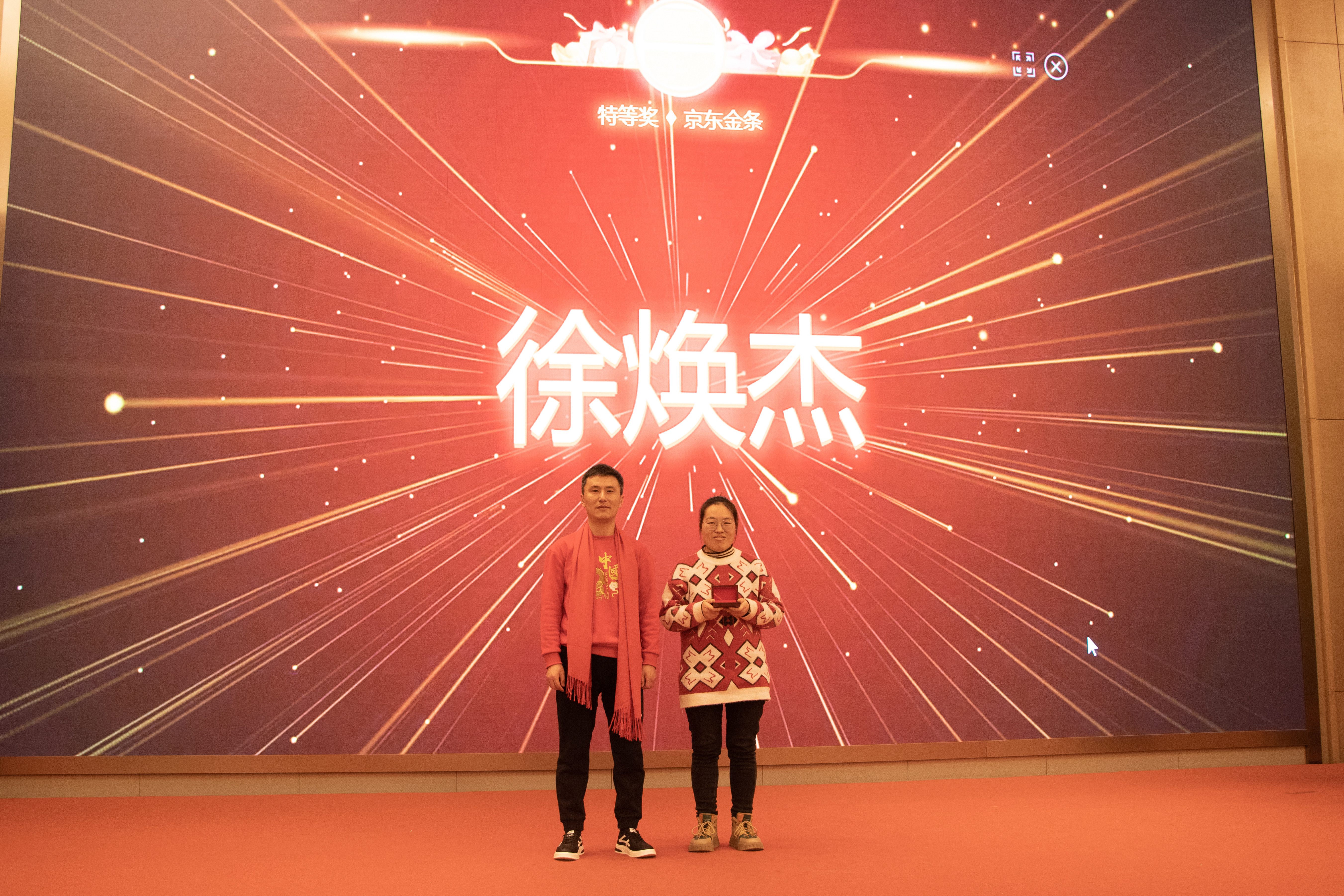 IMG_5770.jpg IMG_5770.jpg