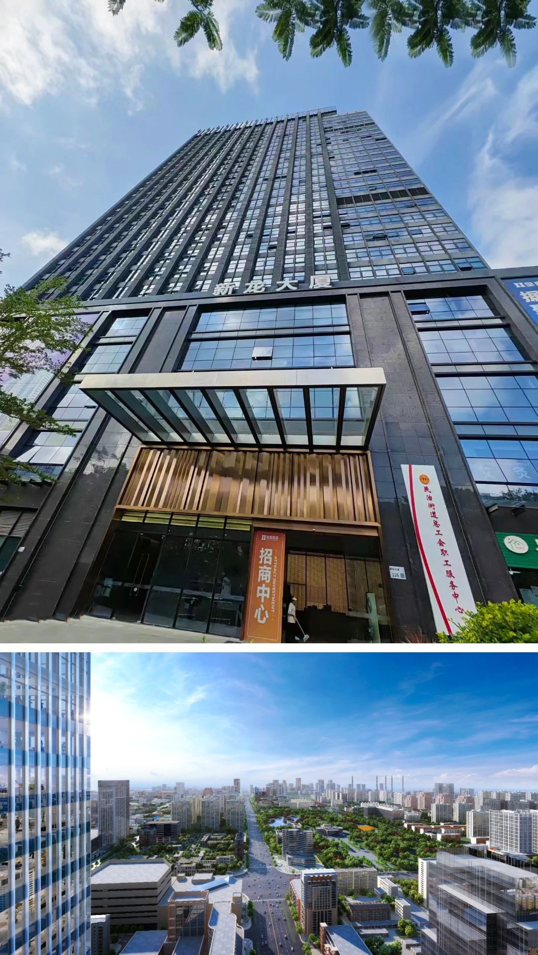 微信图片_20240417094037.jpg