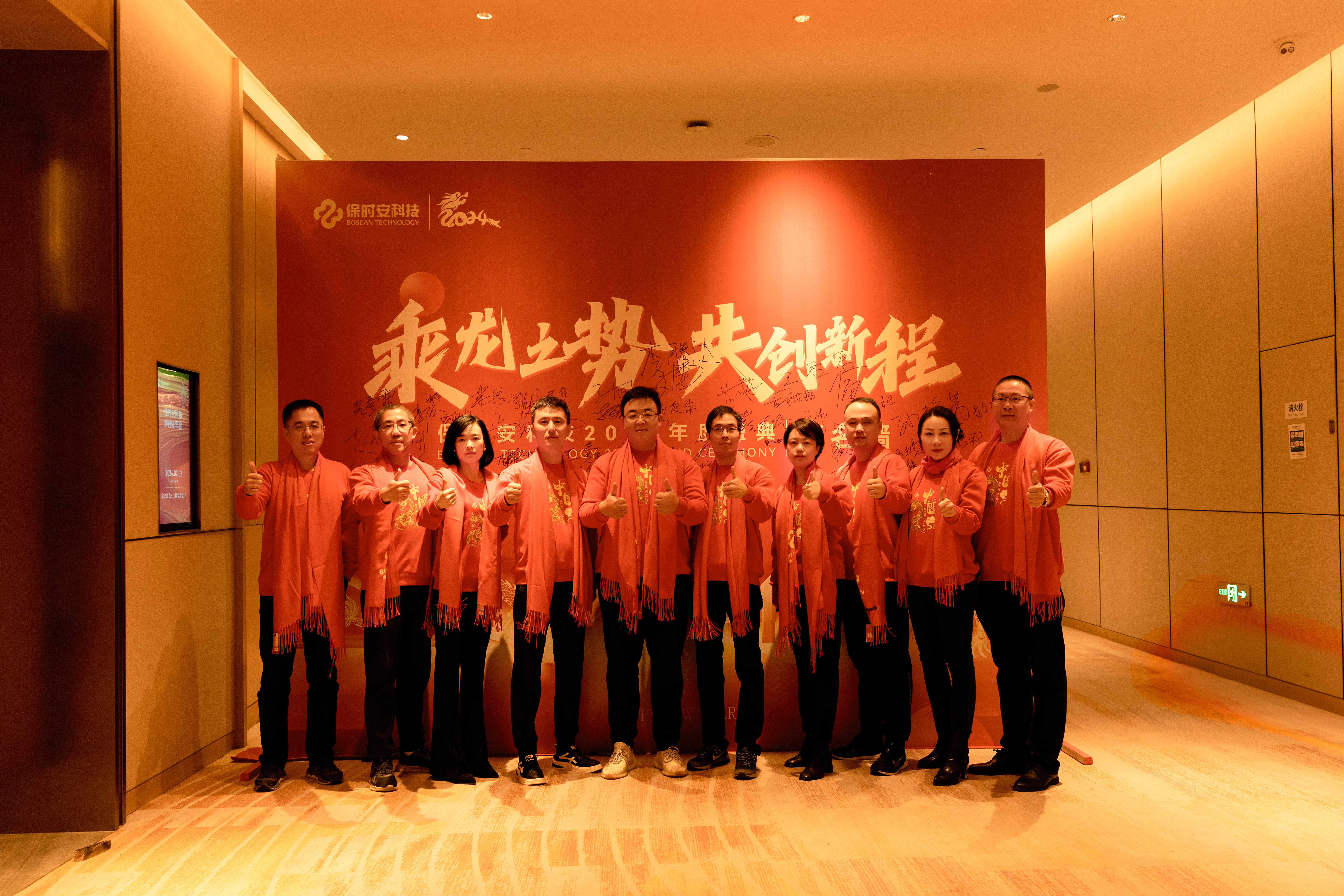 4Q4A5176.jpg 4Q4A5176.jpg