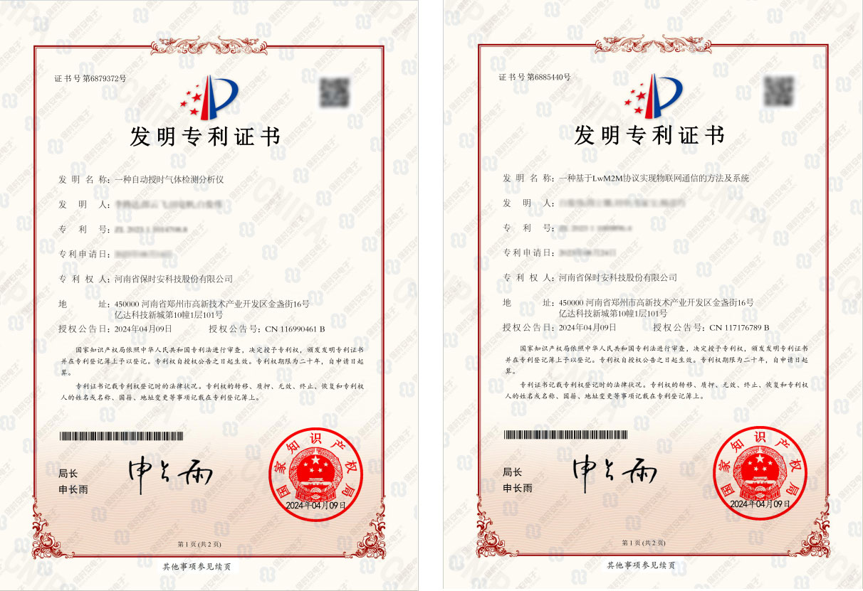 未标题-1.jpg 未标题-1.jpg